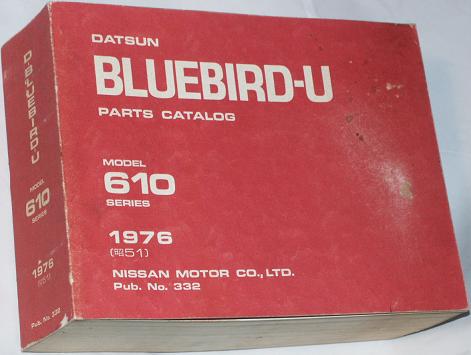  ֥롼С610 BLUEBIRD-U ѡĥ 