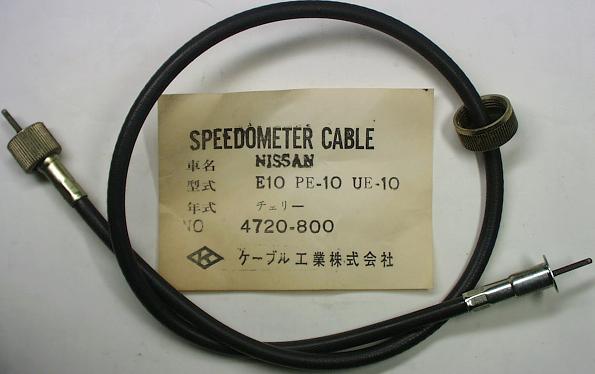  ꡼E10 PE-10 UE-10 ԡɥ᡼֥ASSY 