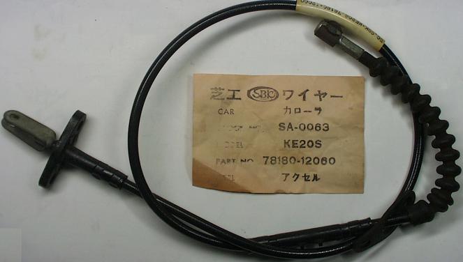  KE20S 磻䡼ASSY 