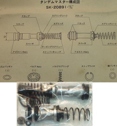  ХRX-7 ڥ1600 ǥޥڥå 