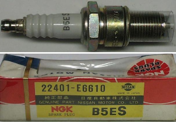  ѡץ饰 NGK B5ES 4ܥå 